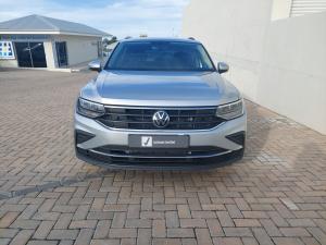 Volkswagen Tiguan 1.4TSI 110kW - Image 4