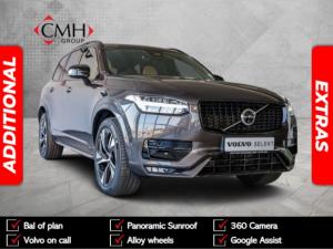 2023 Volvo XC90 B5 AWD Ultra Dark