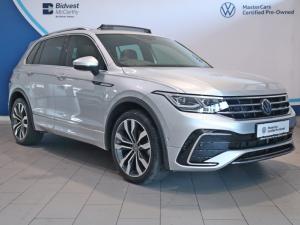 2023 Volkswagen Tiguan 1.4TSI 110kW R-Line