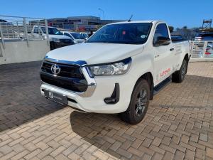 Toyota Hilux 2.4GD-6 single cab Raider manual - Image 8