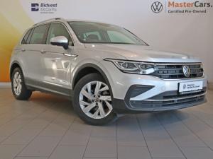 2022 Volkswagen Tiguan 1.4TSI 110kW Life