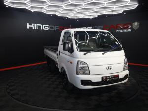 2020 Hyundai H-100 Bakkie 2.6D deck (aircon)