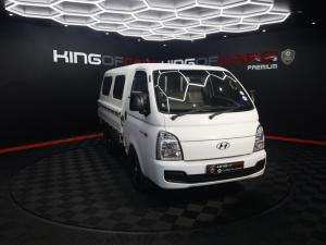 2020 Hyundai H-100 Bakkie 2.6D deck (aircon)