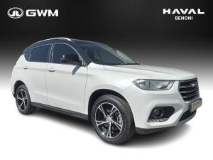 2020 Haval H2 1.5T Luxury auto