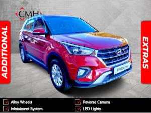 2020 Hyundai Creta 1.6 Executive auto