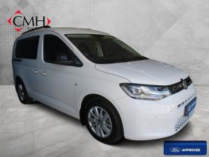 2023 Volkswagen Caddy 1.6