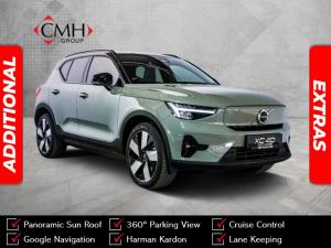 2023 Volvo XC40 Recharge Single Motor Plus