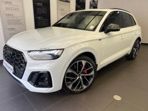 2023 Audi SQ5 TFSI quattro