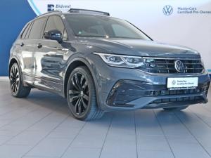 2022 Volkswagen Tiguan 2.0TSI 162kW 4Motion R-Line