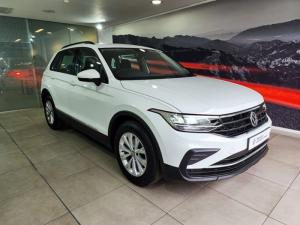 2023 Volkswagen Tiguan 1.4 TSI DSG