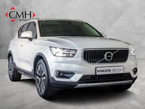 2021 Volvo XC40 T3 Momentum