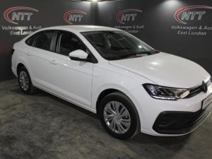 2024 Volkswagen Polo 1.6