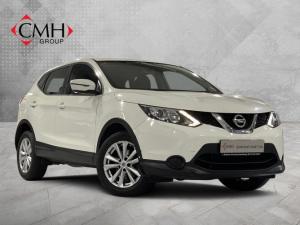 2018 Nissan Qashqai 1.2T Visia