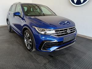 2024 Volkswagen Tiguan 2.0TSI 162kW 4Motion R-Line