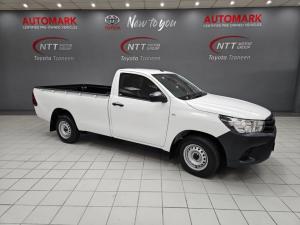 2024 Toyota Hilux 2.4 GD SS/C