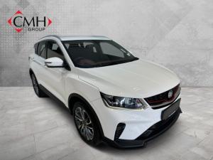 2024 Proton X50 1.5T Executive