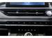 Chery Tiggo 4 Pro 1.5 LiT manual - Thumbnail 16