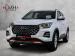 Chery Tiggo 4 Pro 1.5 LiT manual - Thumbnail 1