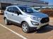 Ford EcoSport 1.5TDCi Ambiente - Thumbnail 1