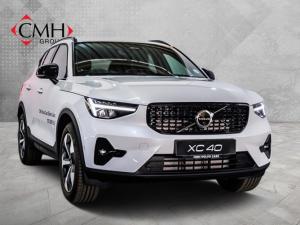 2024 Volvo XC40 B3 Plus Dark