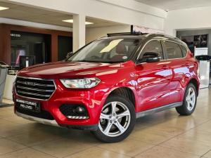 2020 Haval H2 1.5T Luxury