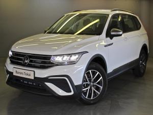 2024 Volkswagen Tiguan Allspace 1.4 TSI DSG