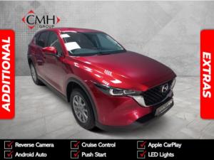 2024 Mazda CX-5 2.0 Active