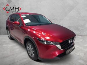 2024 Mazda CX-5 2.0 Active