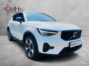 2024 Volvo XC40 B4 Plus Dark