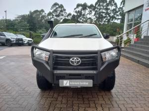 Toyota Hilux 2.4GD-6 double cab 4x4 SRX auto - Image 5