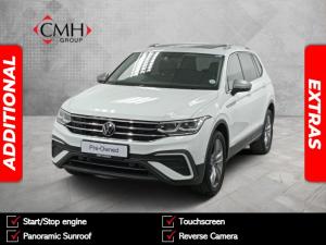 2023 Volkswagen Tiguan Allspace 1.4TSI 110kW Life