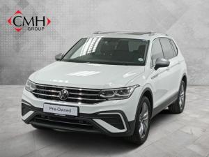 2023 Volkswagen Tiguan Allspace 1.4TSI 110kW Life