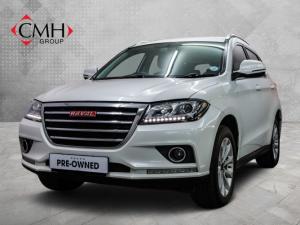 2017 Haval H2 1.5T City