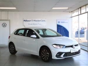 2022 Volkswagen Polo hatch 1.0TSI 85kW Life