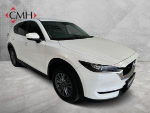 2018 Mazda CX-5 2.0 Active manual