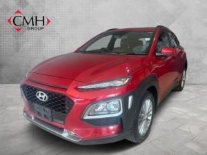 2019 Hyundai Kona 2.0 Executive