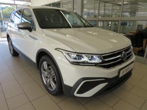 2024 Volkswagen Tiguan Allspace 1.4 TSI Life DSG