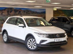 2023 Volkswagen Tiguan 1.4TSI 110kW