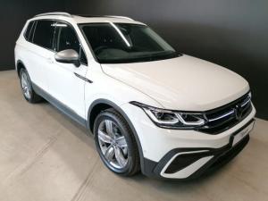 2023 Volkswagen Tiguan Allspace 1.4TSI 110kW Life