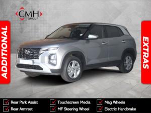 2023 Hyundai Creta 1.5 Premium manual