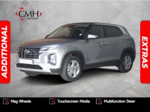 2023 Hyundai Creta 1.5 Premium manual