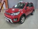 Thumbnail Haval H1 1.5 VVT