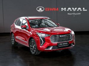 2024 Haval Jolion 1.5T Super Luxury