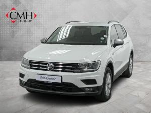 2020 Volkswagen Tiguan Allspace 1.4TSI Trendline