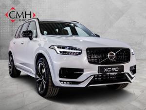 2024 Volvo XC90 B5 AWD Ultra Dark