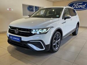 2023 Volkswagen Tiguan Allspace 1.4TSI 110kW Life