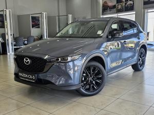 2024 Mazda CX-5 2.0 Carbon Edition