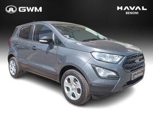 2022 Ford EcoSport 1.5 Ambiente