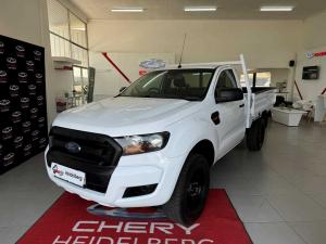 2018 Ford Ranger 2.2TDCi XLS/C