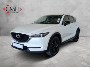 2021 Mazda CX-5 2.0 Carbon Edition